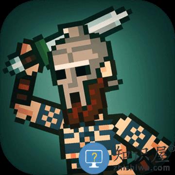 弹跳角斗士手游下载v3.0.4 安卓版