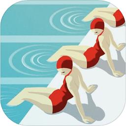 泳池逃生最新版下载v1.1.1 安卓版