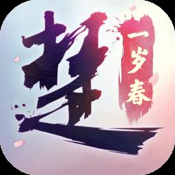 一梦江湖九游渠道服下载v129.0 安卓版