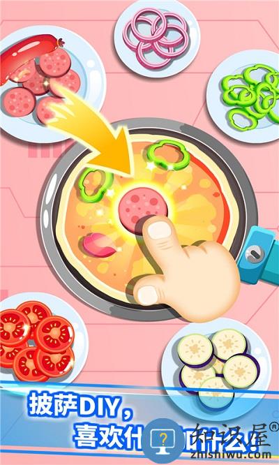 宝宝星际厨房小游戏