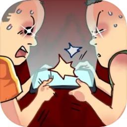 友情对决最新版下载v1.1.5 安卓手机版