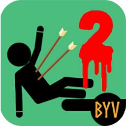 火柴人弓箭手2游戏下载v1.7.7.3.2 安卓版