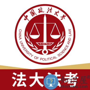 法大法考最新版下载v3.1.4 安卓版