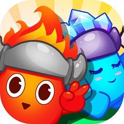 迷你冰火人最新版下载v2.3.3 安卓版