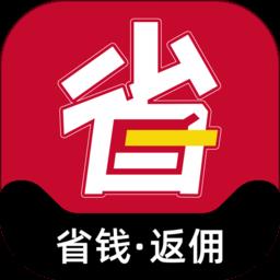省钱优选联盟官方版app下载v7.5.4 安卓版