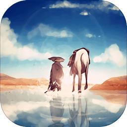 默灵传免费版下载v0.3 安卓最新版