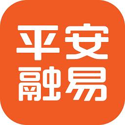 平安普惠陆慧融app(平安融易)下载v9.04.0 安卓版