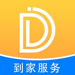 丁咚到家服务版app下载v2.2.0 安卓版