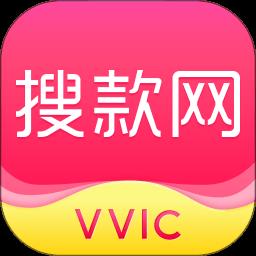 搜款网女装批发官方版下载v5.38.0 安卓版