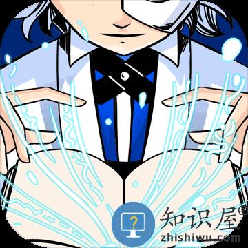 案发现场游戏下载v2.5 安卓版