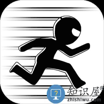 一个都不能死官方正版下载v2.0.2 安卓新版