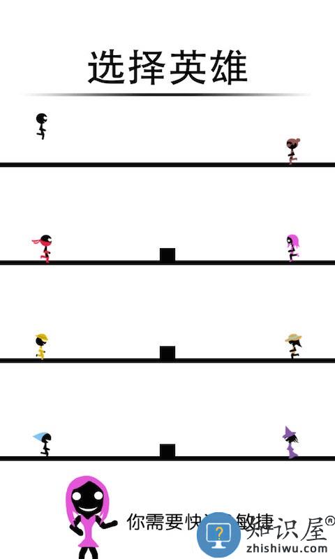 一个都不能死正版