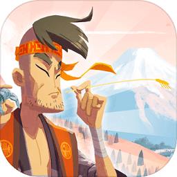 东海道汉化破解版下载v1.20.5 安卓中文版