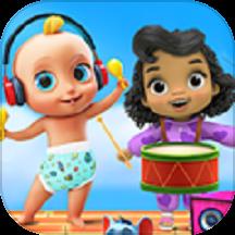 你来追我呀下载v1.0.7 安卓版