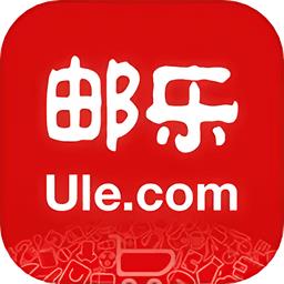 邮乐网上购物商城app下载v6.9.1 安卓版