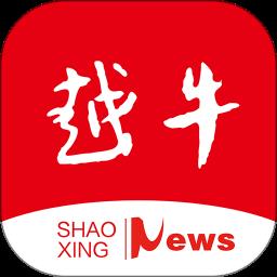 越牛新闻客户端下载v5.4.9 安卓官方版