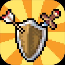 勇者变强靠公主手机版下载v1.3 安卓官方版