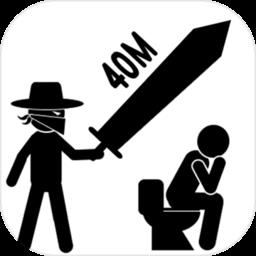 画线火柴人中文版下载v1.0.3.5 安卓版