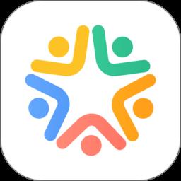 星智居物业软件下载v1.5.1 安卓版