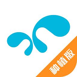 爱科农官方版(改名爱耕耘)下载v4.2.5 安卓版