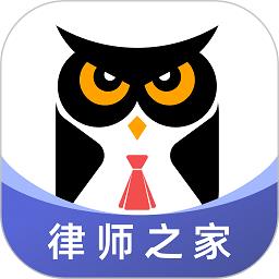 长律软件(更名法临律师端)下载v2.9.2 安卓版