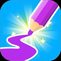 彩绘大师下载v1.1.5 安卓版