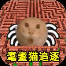 全民乱斗大逃亡手机版下载v1.0.0 安卓版