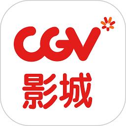 cgv电影购票app最新版下载v4.2.31官方安卓版