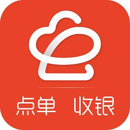 店内点菜系统app下载v2.8.1 安卓最新版