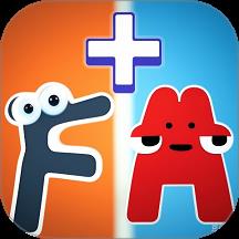 字母球冲啊下载v1.0.4 安卓版