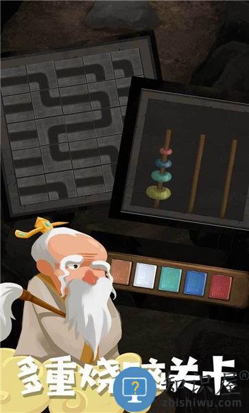 骑士的奇幻冒险手机版