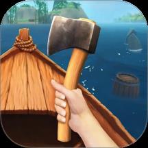 荒岛冒险求生免费版下载v1.12.03 安卓版