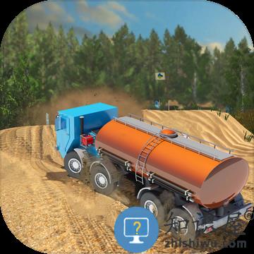 欧洲模拟卡车2手机版下载v2.1 安卓版