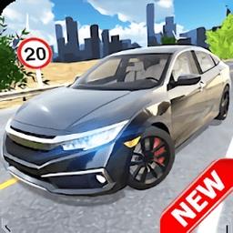 汽车模拟器思域城市驾驶下载v1.8 安卓版
