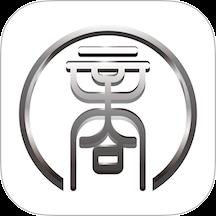 商客数字下载v1.3.0 最新版