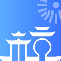 杭州城市大脑app下载v4.0.2 安卓版