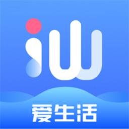 i汕尾app官方版下载v1.3.6 安卓版