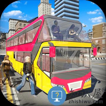 模拟巴士2017中文破解版下载v1.10.0 安卓无限金币版