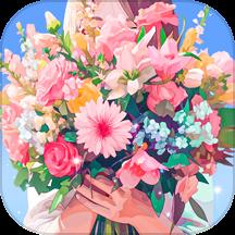 插花消除下载v1.26 安卓版