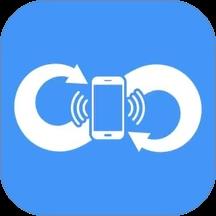 调货通下载v1.0.3 最新版