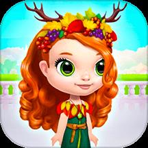 超级公主派对下载v2.0.6 安卓版