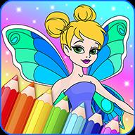 我的画画世界下载v10.3 安卓版