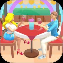 我要追到你下载v1.1.8 安卓版