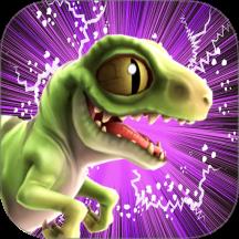 模拟恐龙王者之路下载v1.1.8 安卓版