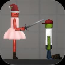 模拟生存之路下载v1.2.3 安卓版