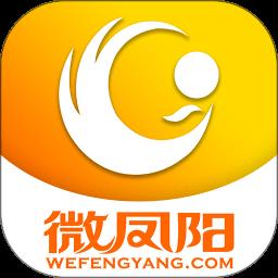 微凤阳app下载v5.0.0 安卓官方版