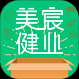 美宸健业官方版下载v3.2.3 安卓版