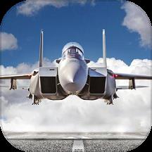 模拟飞机飞行下载v1.8 安卓版