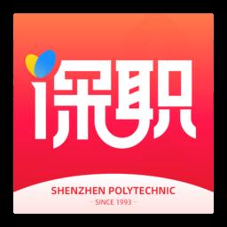 i深职软件下载v2.2.3 安卓版