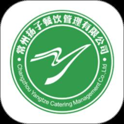 扬子餐饮app下载v1.4.9 安卓版